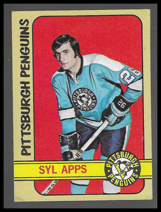 1972-73 Topps #28 Duane Rupp