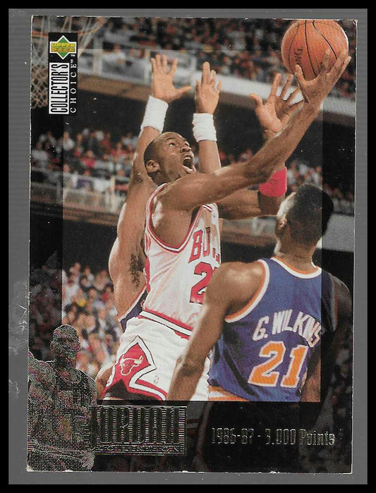 1995-96 Collector's Choice #JC2 Michael Jordan The Jordan Collection